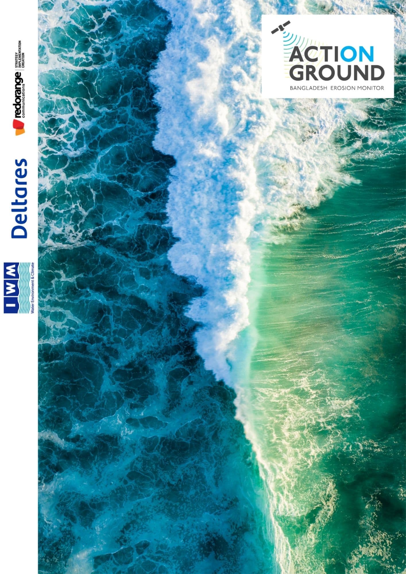 Making erosion intelligence accessible for better decisions