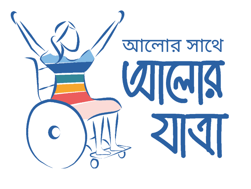 Making menstrual health support inclusive for girls with disabilities